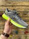Кросівки New Balance Fresh Foam 880 3191-5 фото 9