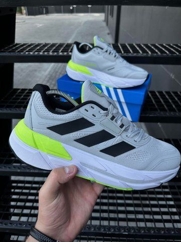 Кросівки Adidas Adistar 2.0 (світло сірі)