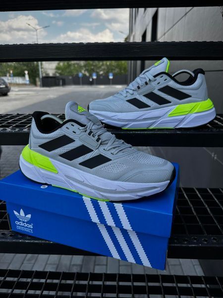 Кросівки Adidas Adistar 2.0 (світло сірі)