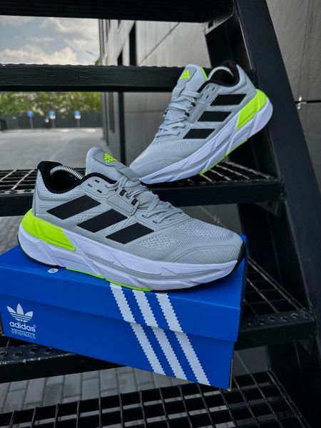 Кросівки Adidas Adistar 2.0 (світло сірі)