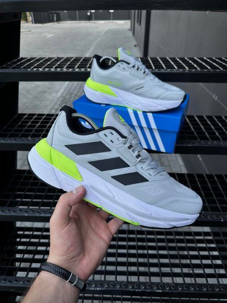 Кросівки Adidas Adistar 2.0 (світло сірі)