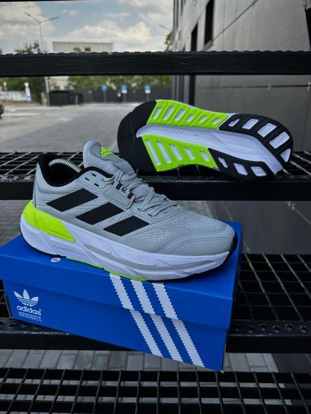 Кросівки Adidas Adistar 2.0 (світло сірі)