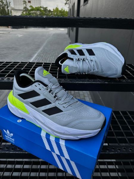 Кросівки Adidas Adistar 2.0 (світло сірі)