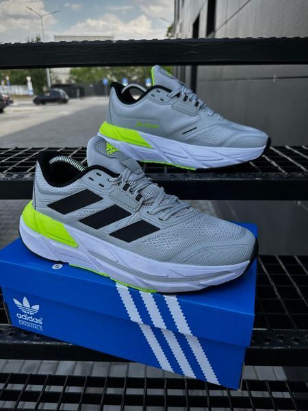 Кросівки Adidas Adistar 2.0 (світло сірі)