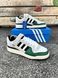 Кросівки Adidas Forum low (gray & green) 316-14 фото 9