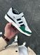 Кросівки Adidas Forum low (gray & green) 316-14 фото 3