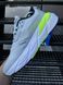 Кросівки Adidas Adistar 2.0 (світло сірі) 5539-3 фото 4
