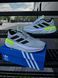 Кросівки Adidas Adistar 2.0 (світло сірі) 5539-3 фото 7