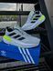 Кросівки Adidas Adistar 2.0 (світло сірі) 5539-3 фото 10