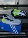 Кросівки Adidas Adistar 2.0 (світло сірі) 5539-3 фото 9