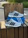 Кросівки Adidas Climacool (світло сірі, літні) 907-3 фото 1