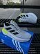 Кросівки Adidas Adistar 2.0 (світло сірі) 5539-3 фото 8