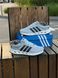 Кросівки Adidas Climacool (світло сірі, літні) 907-3 фото 3