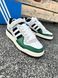 Кросівки Adidas Forum low (gray & green) 316-14 фото 11