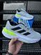 Кросівки Adidas Adistar 2.0 (світло сірі) 5539-3 фото 1