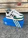 Кросівки Adidas Forum low (gray & green) 316-14 фото 10