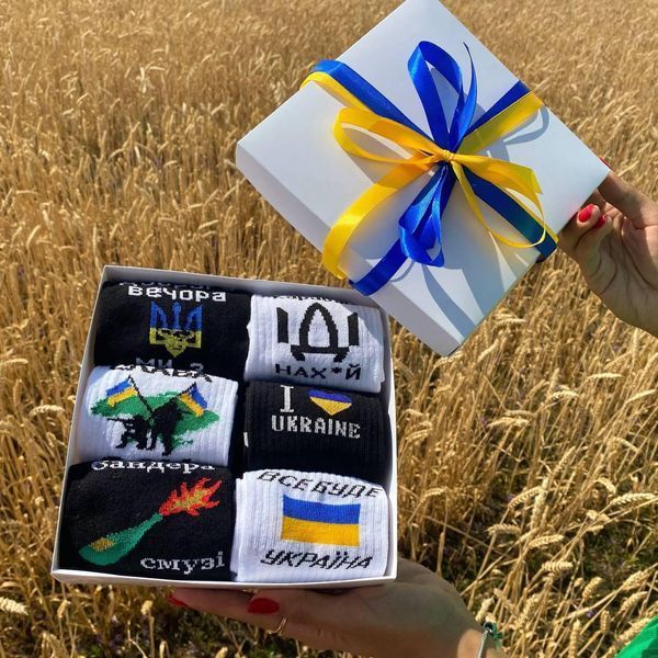 Бокс чоловічих патріотичних шкарпеток на 6 пар 40-45 р в подарунковій коробці із стрічкою весна-осінь-літо