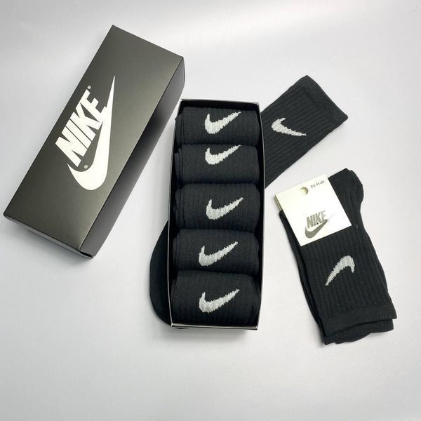 Набір чоловічих високих шкарпеток Nike 41-45 на 5 пари у коробці