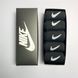 Набір чоловічих високих шкарпеток Nike 41-45 на 5 пари у коробці Ч5бренд3 фото 6