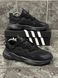 Кросівки Adidas Ozweego (all black) 330-1 фото 6