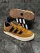 Кросівки Adidas Adimatic Neighborhood (camel black) 476-10 фото 2