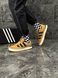 Кросівки Adidas Adimatic Neighborhood (camel black) 476-10 фото 6