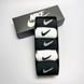 Набір чоловічих високих шкарпеток Nike 41-45 на 5 пари у коробці Ч5бренд2 фото 2