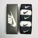 Набір чоловічих високих шкарпеток Nike 41-45 на 5 пари у коробці Ч5бренд2 фото 3