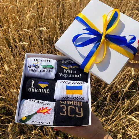 Бокс чоловічих патріотичних шкарпеток на 6 пар 40-45 р в подарунковій коробці із стрічкою весна-осінь-літо