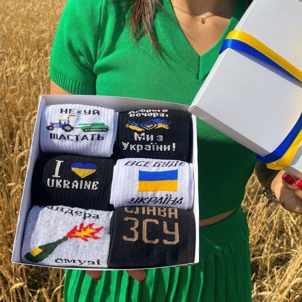 Бокс чоловічих патріотичних шкарпеток на 6 пар 40-45 р в подарунковій коробці із стрічкою весна-осінь-літо