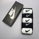 Набір чоловічих високих шкарпеток Nike 41-45 на 5 пари у коробці Ч5бренд1 фото 6