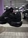 Термо Кросівки Nike Air Plus TN 2955-2 фото 5