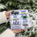 Новорічний подарунковий Бокс чоловічих патріотичних шкарпеток на 8 пар 40-45 р ч8нр3 фото 7